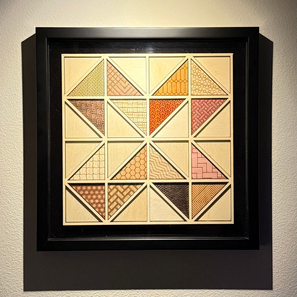 Convergence: Laser Cut Quilt-Like Wall Art | Framed Wood Decor | One of One